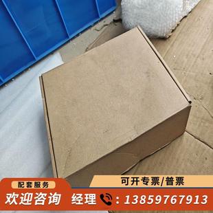 EtherCAT总线控制器ZMC464 议价 64轴控制器