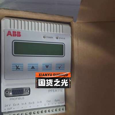 议价-ABB控制器PFEA112-20，订货号3BSE050091