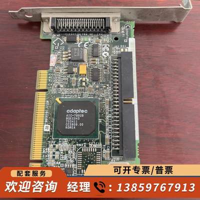 议价-GX B-VOA，94v-0，实物拍摄，感兴趣的话点