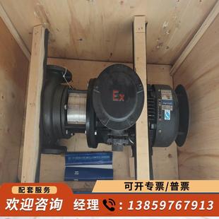 议价 格兰富防爆管道增压离心 Grundfos 格兰富管道泵