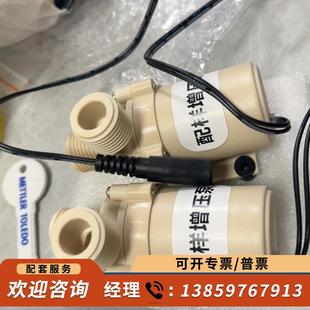 力合配样增压泵适用适用 议价 力合科技配样泵