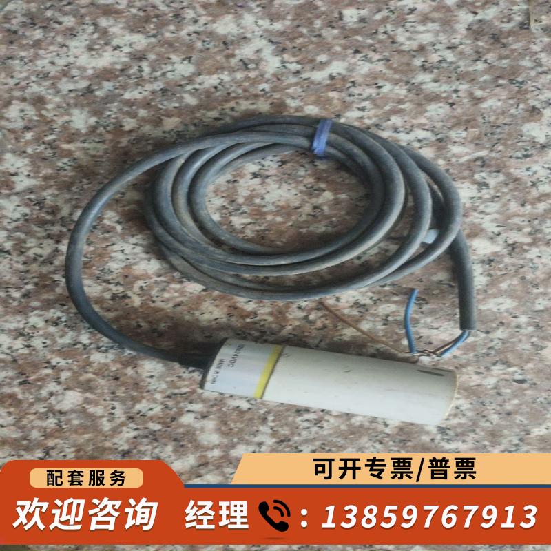 议价-适用 E2K-C25ME2要的直接拍，没用过有