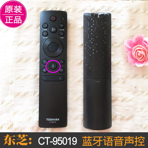 原装Toshiba东芝电视遥控器CT95026通用55M540F蓝牙语音CT95019