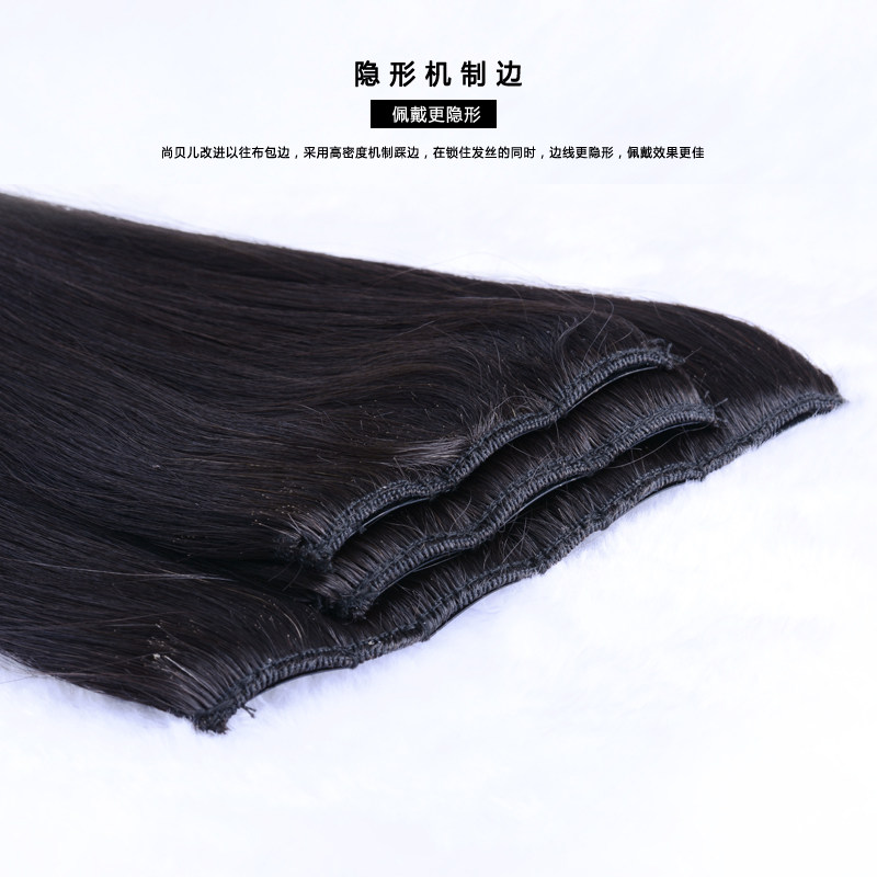 Extension cheveux - Ref 218969 Image 3