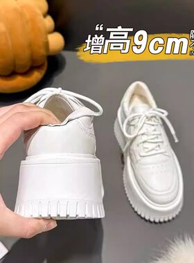 真皮~内增高9cm小白鞋女2025新款小个子厚底休闲鞋加绒矮个子板鞋
