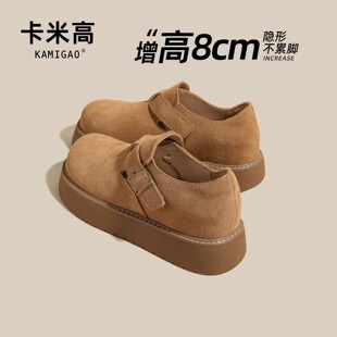 8cm内增高全包勃肯鞋女2025新款冬季真皮厚底加绒单鞋复古松糕鞋