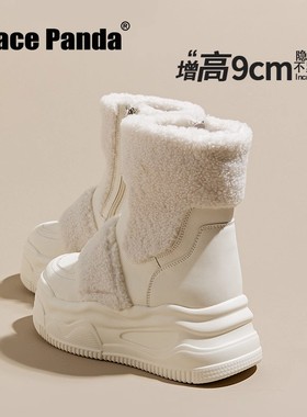 香港GP内增高9CM雪地靴女冬2025新款白色短筒毛毛鞋厚底加绒棉鞋