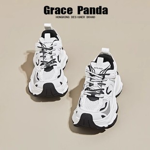 透气厚底运动鞋 女内增高春夏季 网面软底炸街老爹鞋 香港GP2025新款