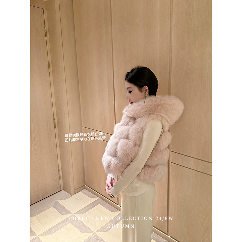三喜threec 《嗲嗲气场》短款皮草马甲女2024新款狐狸毛毛绒外套