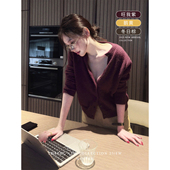 气质肩腰比 慵懒针织开衫 10羊驼毛20羊毛 型王者 版 三喜threec