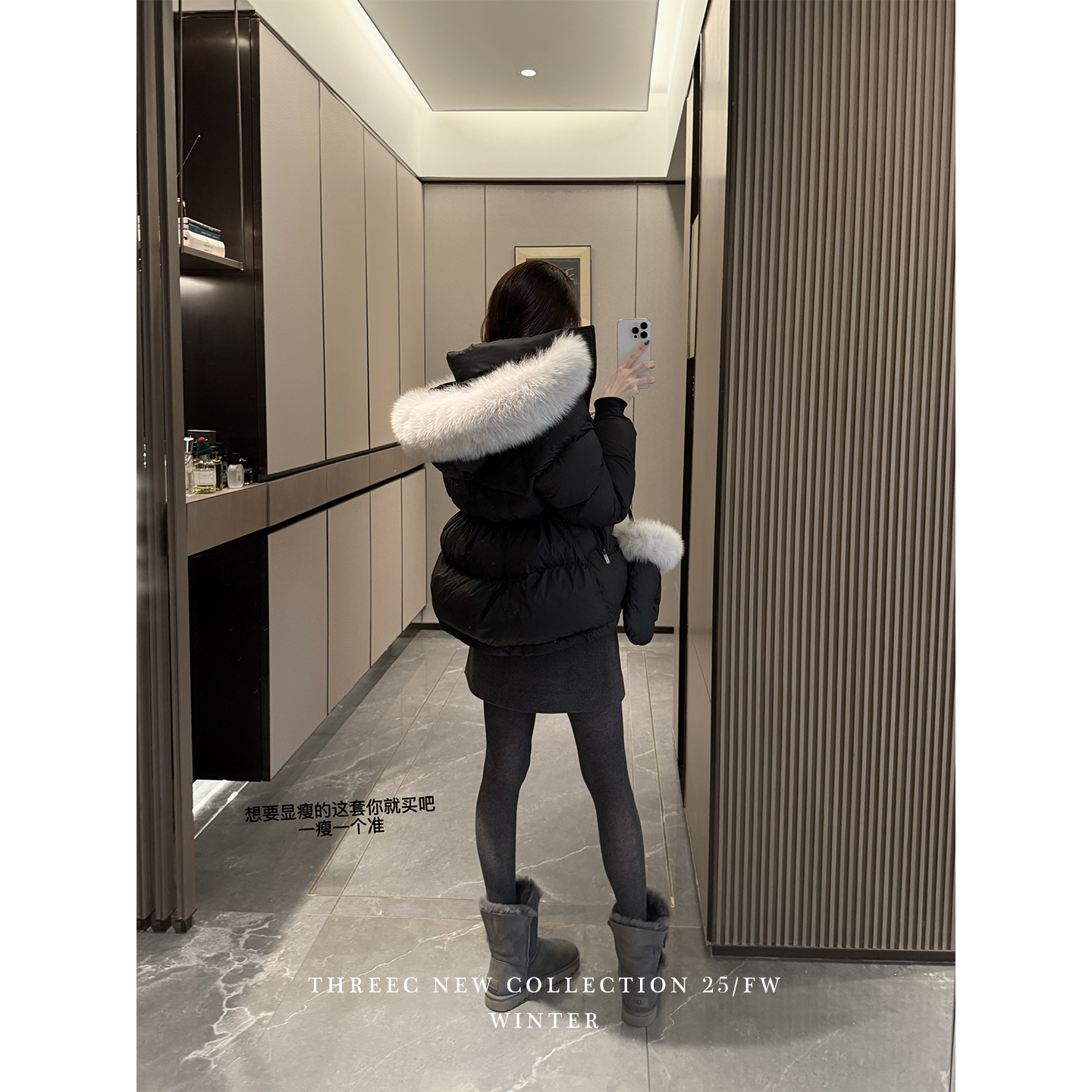 三喜threec《30%微透美学》秋冬百搭的打底裤袜