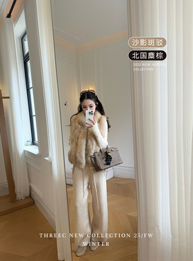 三喜threec法式时髦感气质狐狸毛马甲皮草女2025冬季毛毛保暖外套