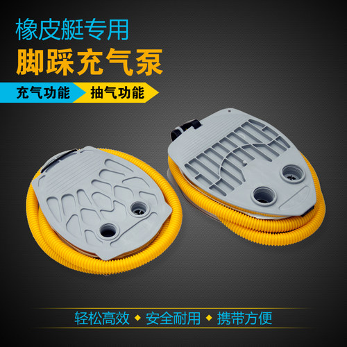 menboathider海的加厚硬底冲锋舟