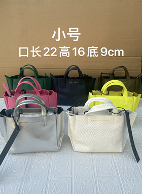 纯牛皮小号单肩斜挎包手提包MICR时尚百搭小众女包小饺子包