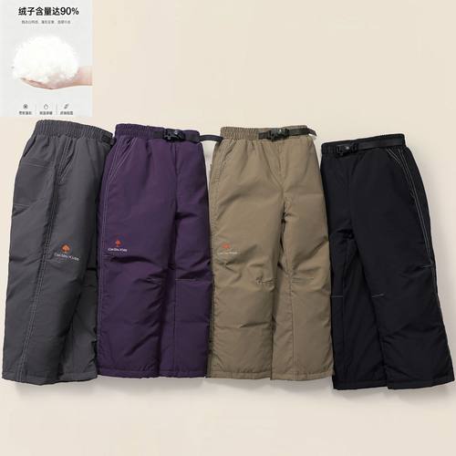 新国标90白鸭绒户外工装儿童羽绒裤束腰插扣防风脚口防风防水东北