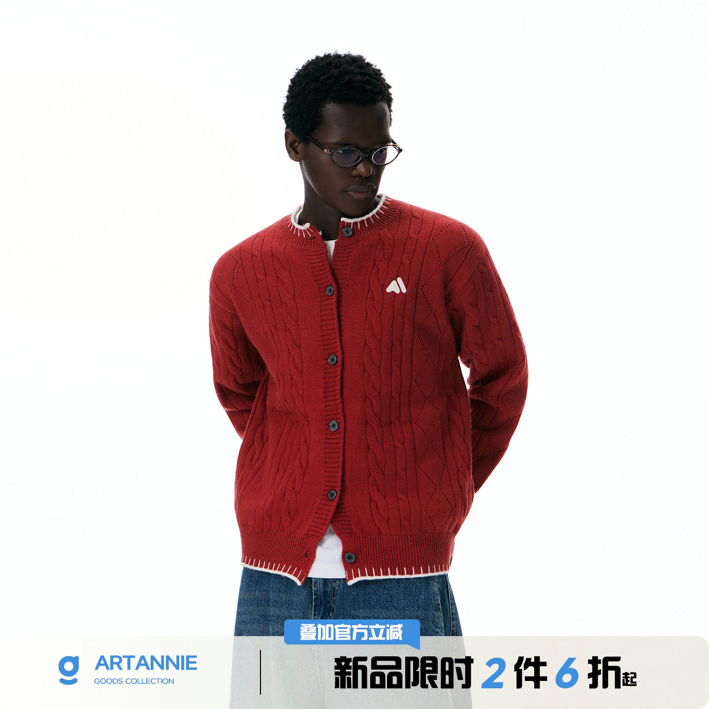 ARTANNIE 美式麻花开衫毛衣男秋季2026新款享利领情侣针织衫外套