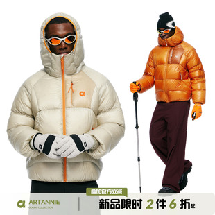 ARTANNIE户外90白鸭绒防泼水羽绒服男款冬季加厚保暖外套情侣衣服