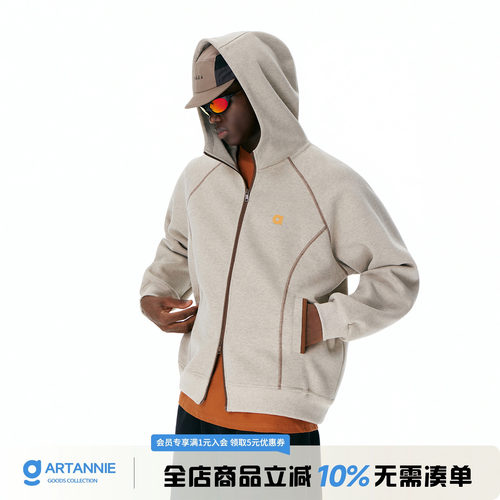 ARTANNIE美式重磅开衫连帽卫衣男秋季新款哈苏线运动情侣夹克外套