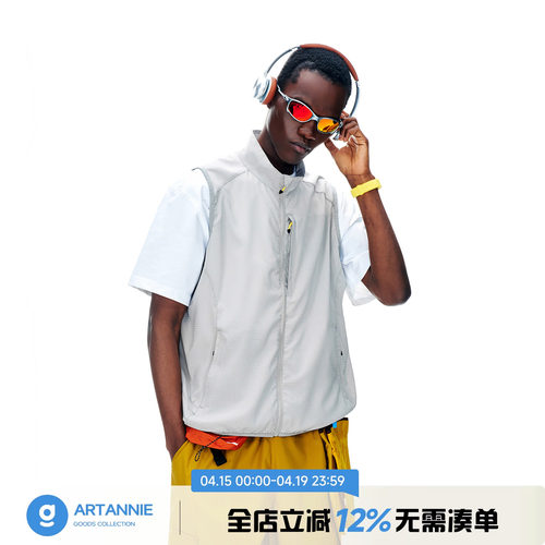 ARTANNIE户外网眼速干透气背心男款夏季宽松立领运动上衣轻薄外套