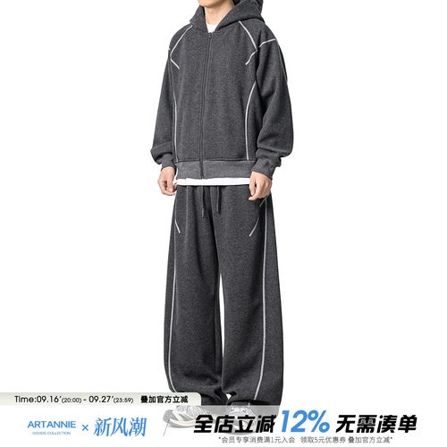 ARTANNIE哈苏线开衫连帽卫衣男2026新款秋季宽松休闲情侣拉链外套