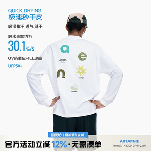 ARTANNIE 户外吸湿速干长袖t恤男款2026夏季美式运动圆领印花上衣