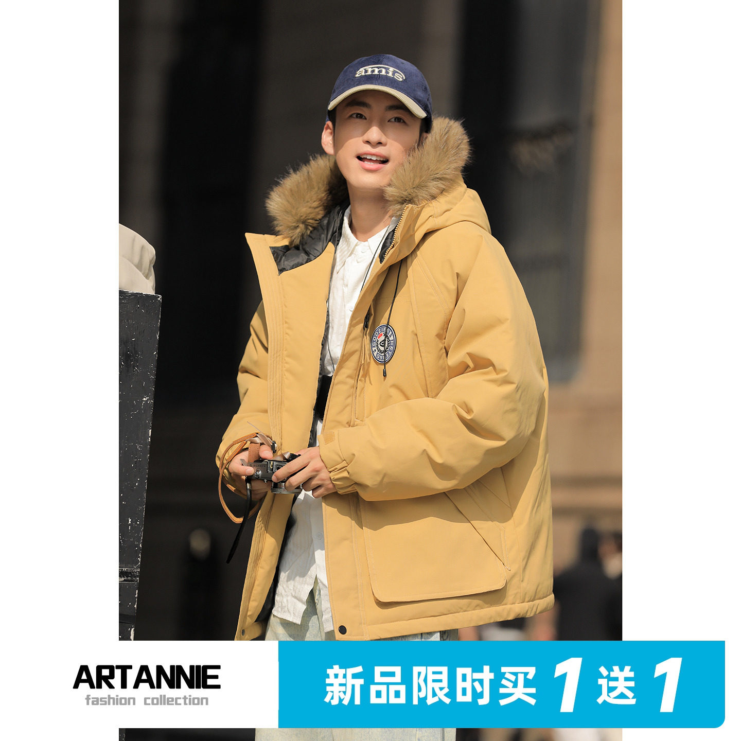 ARTANNIE【11/11 0点限时买一送一】毛领派克服男冬季厚棉服外套