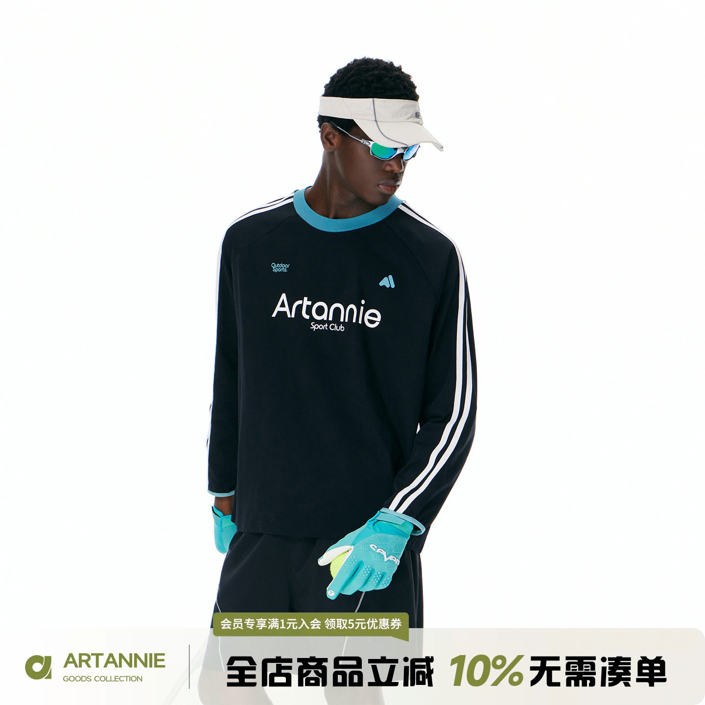 ARTANNIE 美式撞色条纹运动长袖t恤男款2026秋季户外休闲情侣上衣