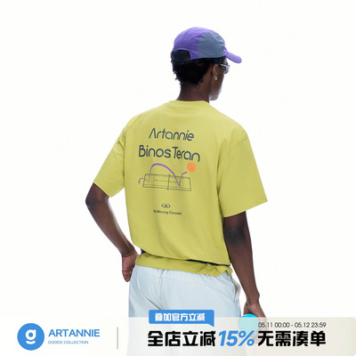 ARTANNIE 美式设计感印花短袖男2026夏季新款户外运动圆领男生t恤