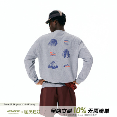 ARTANNIE 户外UPF50+印花长袖t恤男2026秋季新款美式运动情侣上衣