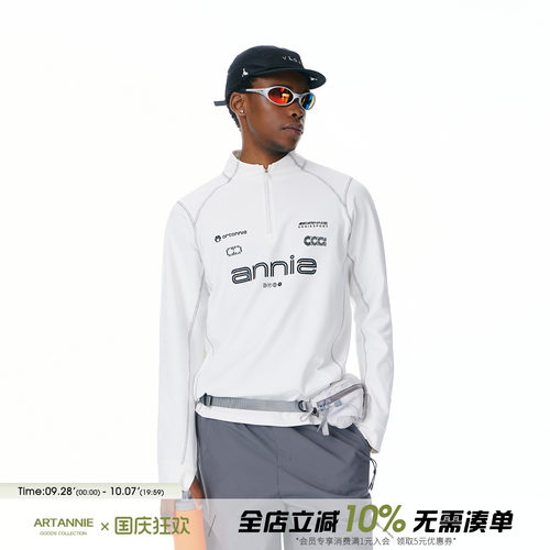 ARTANNIE 哈苏线半拉链长袖t恤男款2026秋季美式运动情侣骑行上衣