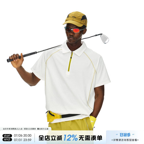 ARTANNIE 户外撞色哈苏线Polo衫短袖男款2026夏季美式休闲运动t恤