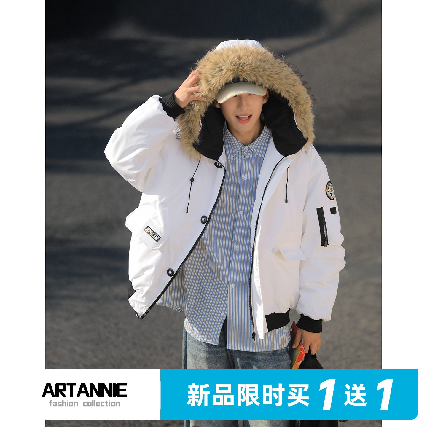 ARTANNIE【11/11 0点限时买一送一】毛领派克服男款加厚棉服外套