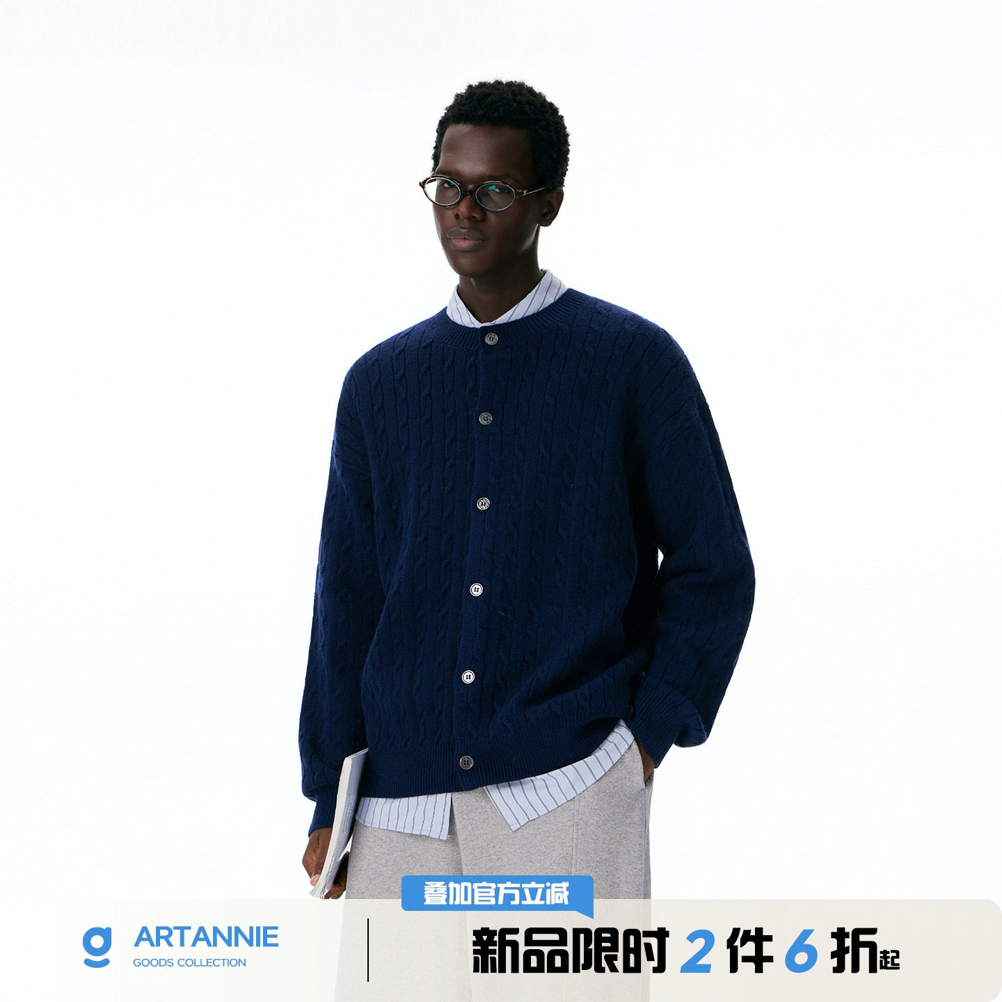 ARTANNIE美式宽松圆领麻花毛衣男2026秋季新款针织衫情侣开衫外套