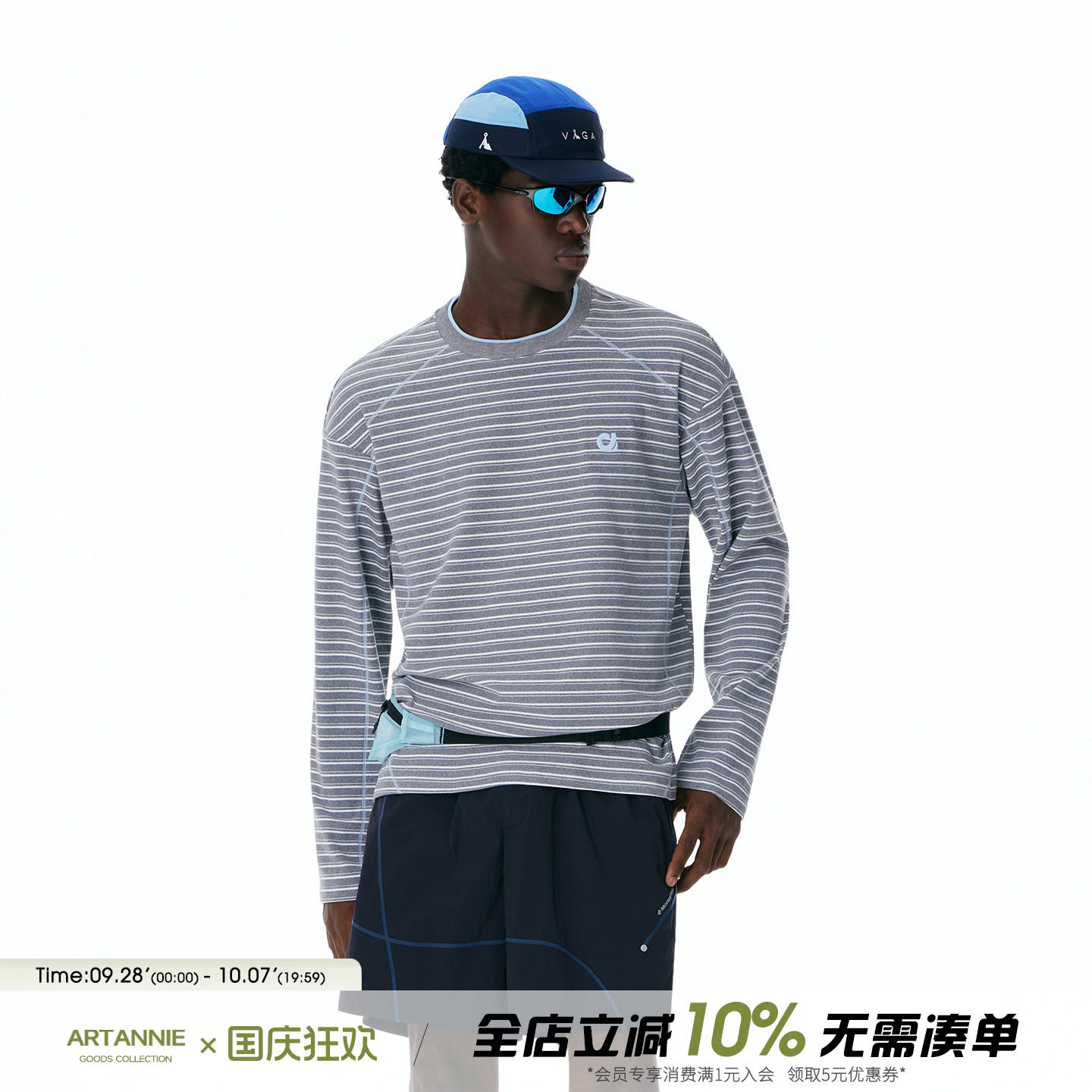 ARTANNIE 户外撞色哈苏线条纹长袖t恤男2026秋季新款美式情侣上衣图片