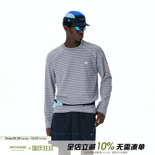 ARTANNIE 户外撞色哈苏线条纹长袖t恤男2026秋季新款美式情侣上衣