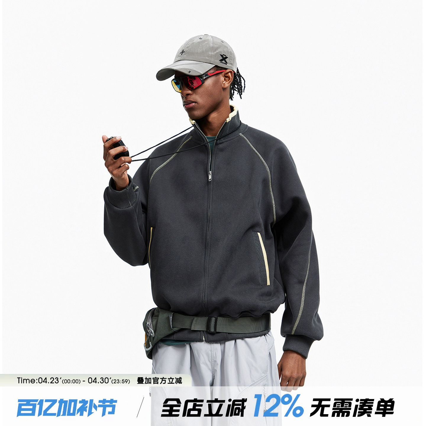 ARTANNIE美式开衫卫衣男春秋季新款休闲运动外套哈苏线情侣上衣服