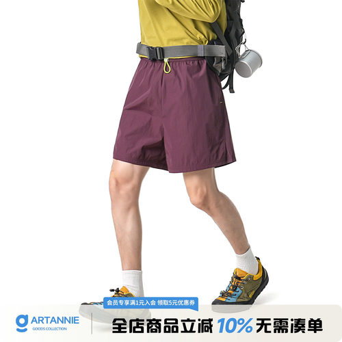 ARTANNIE户外轻薄运动裤子男夏季新款美式直筒宽松沙滩裤情侣短裤