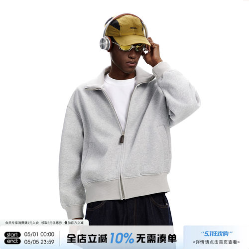 ARTANNIE 重磅开衫卫衣男款春秋季美式休闲夹克cleanfit运动外套