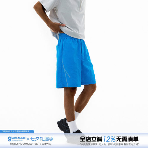 ARTANNIE哈苏线运动短裤男款2026夏季蓝色裤子美式直筒宽松休闲裤