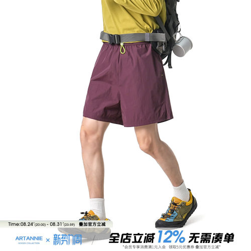 ARTANNIE户外轻薄运动裤子男夏季新款美式直筒宽松沙滩裤情侣短裤