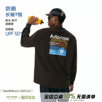ARTANNIE 户外UPF50+防晒长袖t恤男2026秋季新款美式运动情侣上衣