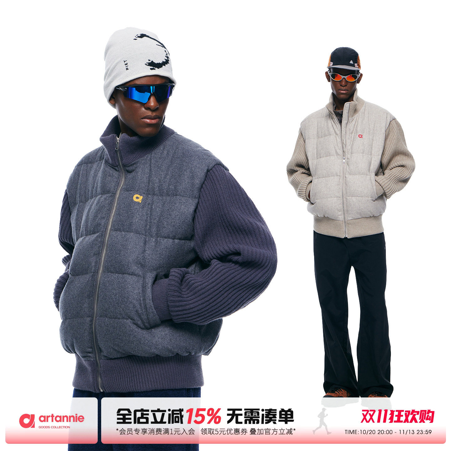 ARTANNIE冬季加厚绵羊毛针织拼接羽绒服男款户外90白鸭绒情侣外套
