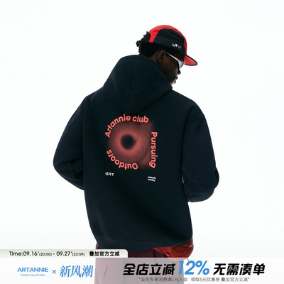 ARTANNIE 美式重磅连帽卫衣男秋季2026新款休闲情侣运动男生外套