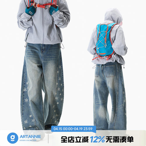 ARTANNIE 美式印花弯刀牛仔裤男春秋季新款情侣宽松阔腿男生裤子