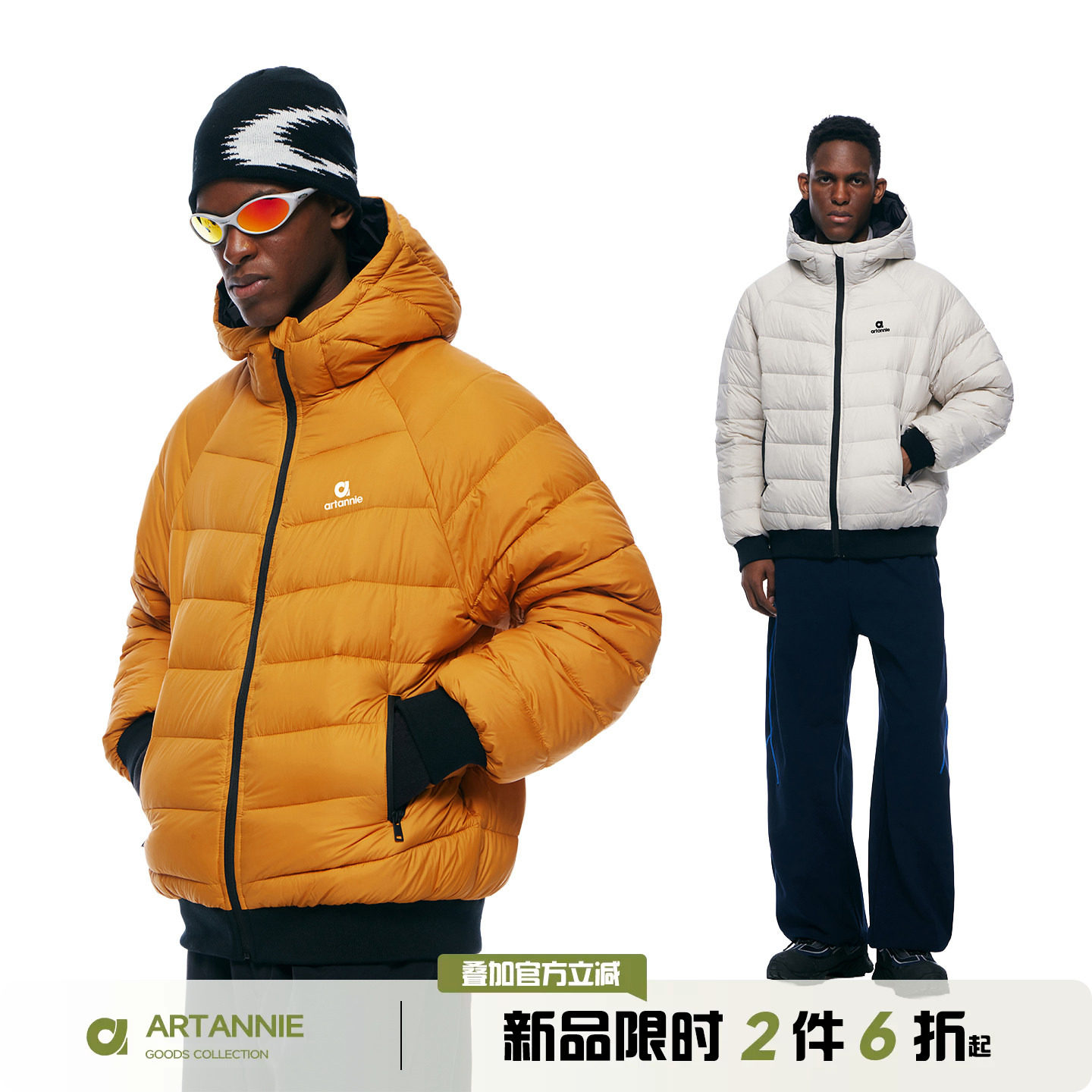ARTANNIE户外运动保暖羽绒服男款冬季连帽加厚拼接羽绒衣情侣外套