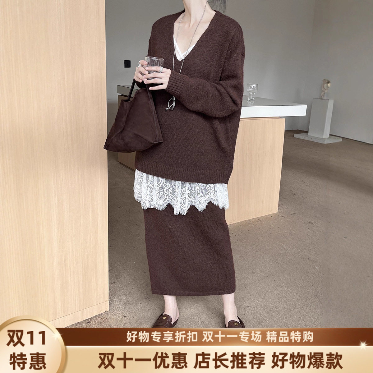 GRACETINAHOO运动服秋冬新2羊毛蕾丝吊带裙V领毛衣半裙学生ZC6134