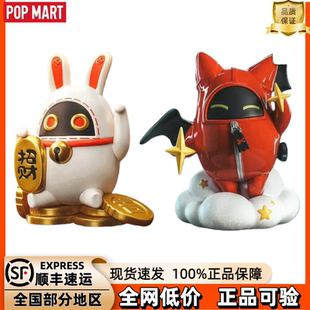 POPMART泡泡玛特绝区零邦布派对手办盲盒玩具周边摆件情人节礼物