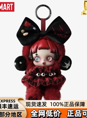 泡泡玛特 SKULLPANDA 正品欧洲限定sp6000赫兹搪胶毛绒挂件吊卡