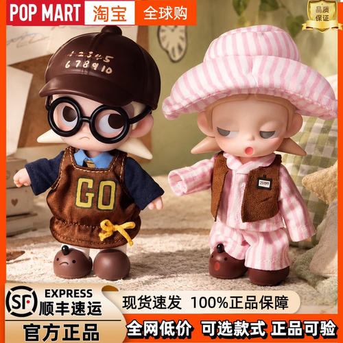泡泡玛特Zsiga秀场MINI盲盒