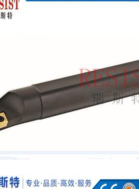 内孔车刀杆/S12M/S16N/S20Q/S25R\S32S-SCLCR09